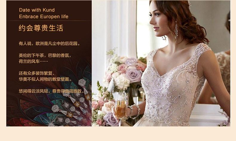 意向灵感·北欧蜜桃视频网站在线观看